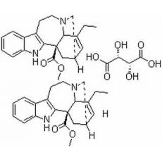 酒石酸长春质碱