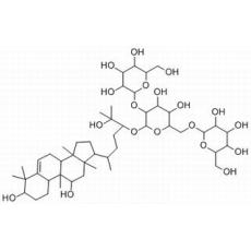 罗汉果皂苷ⅢA1