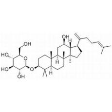 人参皂苷Rk2