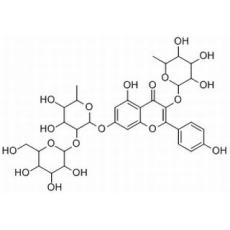 罗汉果黄素