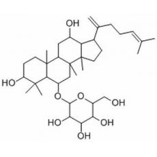 人参皂苷Rk3