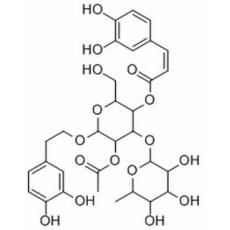  2-乙酰基洋丁香酚苷