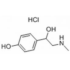 辛弗林盐酸盐