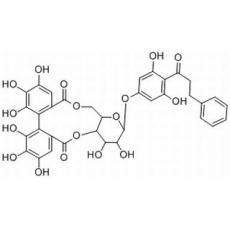  Thonningianin A