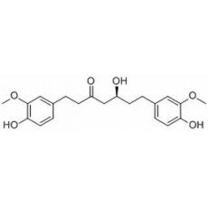 六氢姜黄素