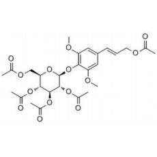 五乙酸紫丁香甙酯