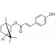 望春玉兰脂素 C