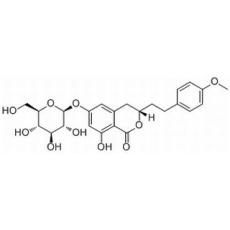 仙鹤草内酯-6-O-葡萄糖甙