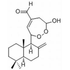 二羟丙茶碱B(细胞毒素)