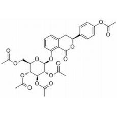  (3S)-Hydrangenol 8-O-glucoside p