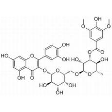 Heteronoside