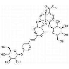  Protoplumericin A