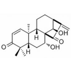 凉山香茶菜素A