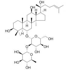 20R-人参皂苷Rg2