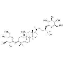 罗汉果苷IIe