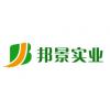 Green qPCR MasterMix(High ROX)    高ROX校正qPCR荧光定量Mix-染料法